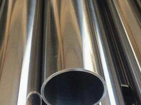 ASTM A790 Duplex Stainless Steel Pipe